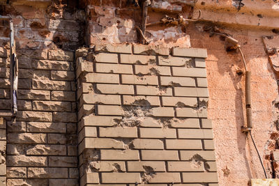 wall
