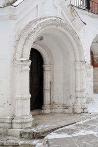 View of historical building