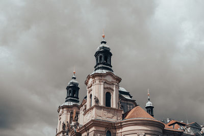 Low angle view of building against sky