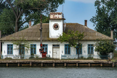 View of built structure against the sky