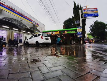 Wet street in city during rainy season