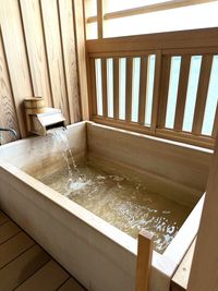 Japanese onsen