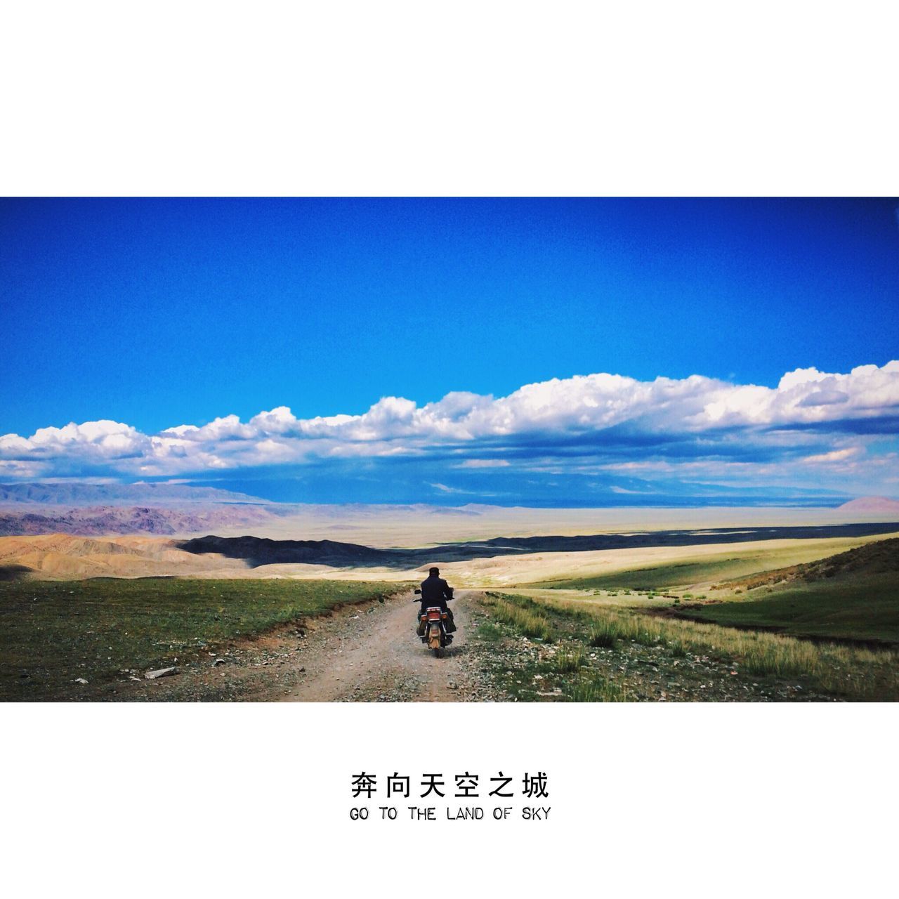 transportation, landscape, sky, transfer print, field, road, grass, land vehicle, blue, auto post production filter, tranquility, bicycle, mode of transport, tranquil scene, country road, nature, copy space, horizon over land