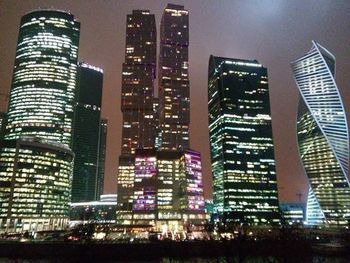 Low angle view of modern buildings against sky