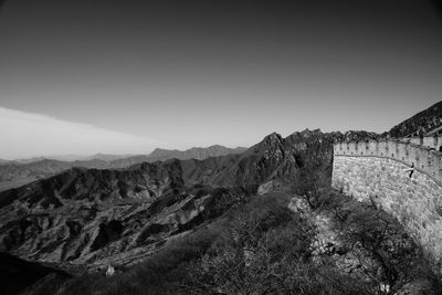 View of mountain range against sky