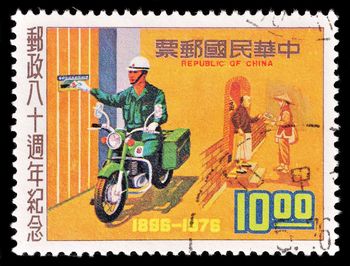 postage stamp