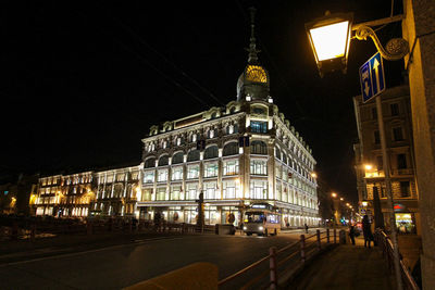 City street at night