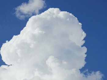 Low angle view of cloudy sky