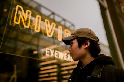 Portrait of young man looking away