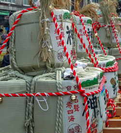 Close-up of clothes tied up rope