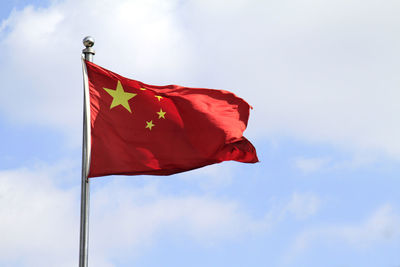 Chinese flag in the wind