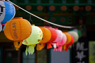 Lanterns at a buddhist temple in south korea