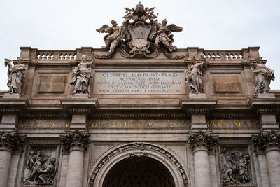 Low angle view of historical building