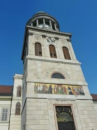 Low angle view of building