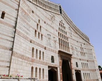 Low angle view of building against sky