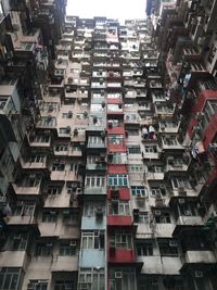 Low angle view of buildings in city