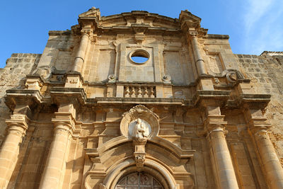 Low angle view of a building