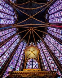 Low angle view of dome of building