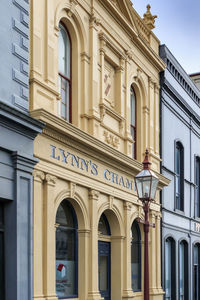 Low angle view of building