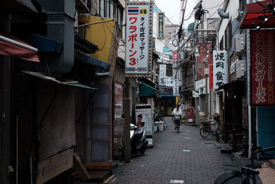 View of street in city