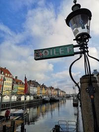 Low angle view of buildings against sky