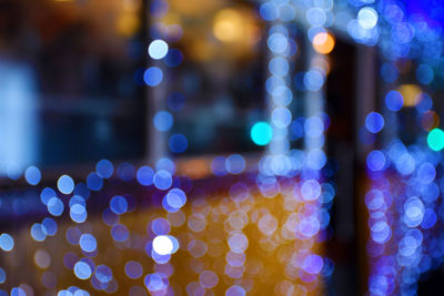 Defocused lights at night