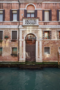 Reflection of old building