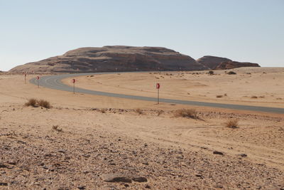 Old history in the antique kingdom of saudi arabia