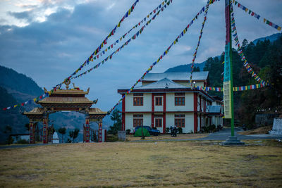 Panoramic view of buildings against sky