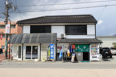 View of store in city