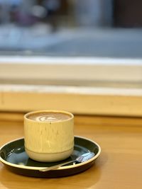 Close-up of coffee on table