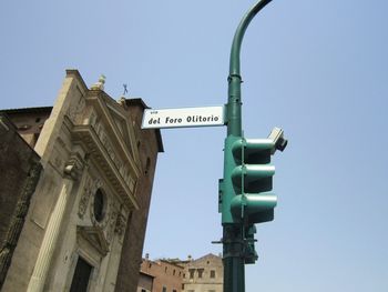 Low angle view of building