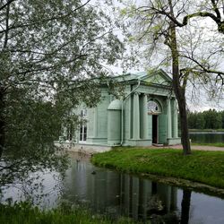 View of park with buildings in background