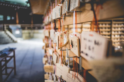 Close-up of clothes hanging on clothesline