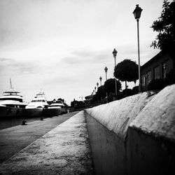 Street light against sky