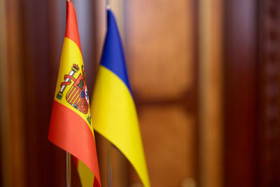 Close-up of flag
