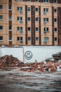 View of residential building