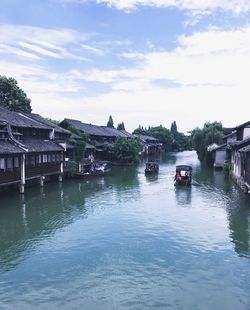 Scenic view of bridge against sky