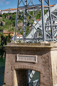 View of bridge