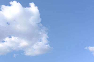 Low angle view of cloudy sky