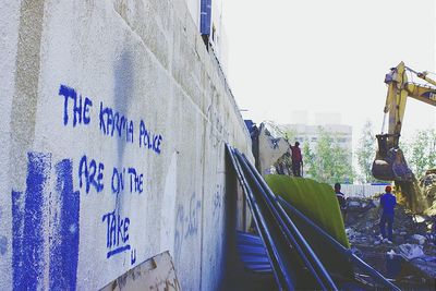 View of built structure