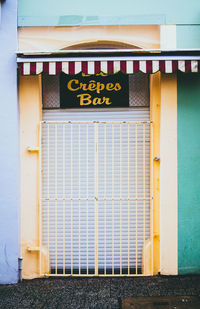 Closed door of a building