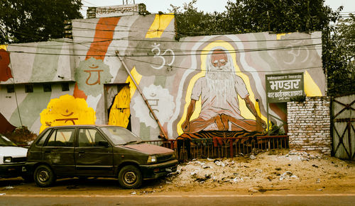Graffiti on wall in city