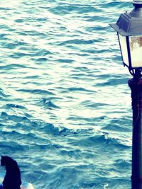 View of water in water