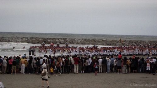 People at beach