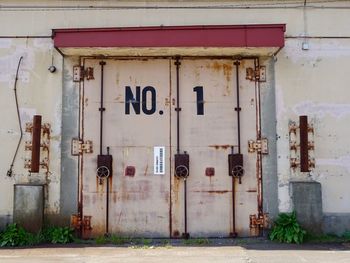 Closed door of building