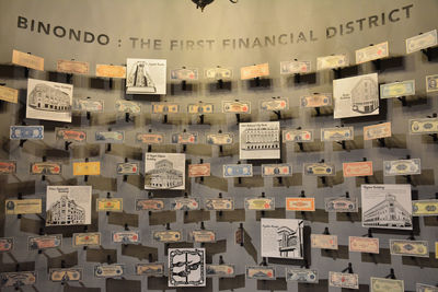 Full frame shot of text on wall