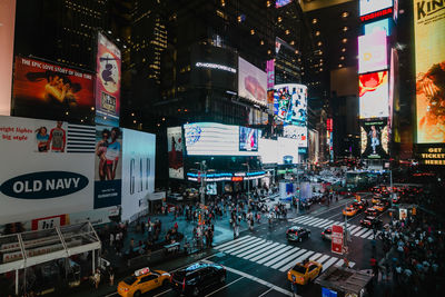 City street at night