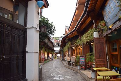 Panoramic view of buildings against sky