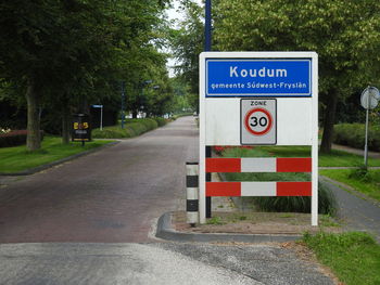 Road sign in park